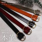  ремень женский дыра нет натуральная кожа нет -ступенчатый настройка Gold sk подушка безопасности ru casual бизнес мужской унисекс длина настройка возможность простой сверху товар 