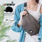 【当店限定色】SCANDINAVIAN FOREST スカンジナビアンフォレスト ボディバッグ ウエストバッグ レディース 大きめ ショルダーバッグ メンズ  おしゃれ  送料無料