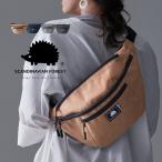 SCANDINAVIAN FOREST スカンジナビアンフォレスト ボディバッグ ウエストバッグ ショルダーバッグ レディース メンズ 男女兼用  斜めがけ ハリネズミ 送料無料