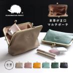 SCANDINAVIAN FOREST スカンジナビアンフ