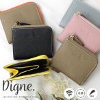 ミニ財布 レディース 牛革 L字ファスナー 小銭入れ 薄い財布 コンパクト カード入れ 財布 ヴォーエプソン 上品 大人 ギフト スキミング防止 LIZDAYS