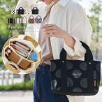 ミニトートバッグ レディース キャンバス 3仕切り トート ランチバッグ ママバッグ B5  柄 かわいい おしゃれ 通勤 通学 サブバッグ 軽量 コットン セール