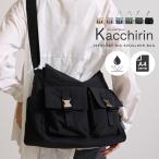 ショルダーバッグ レディース 通勤 通学 軽量 ナイロン 大きめ 撥水 はっ水 メンズ おしゃれ 大容量 A4