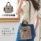 ショルダーバッグ レディース ショルダー バッグ ミニバッグ 肩掛け ななめ掛け バッグ 小さめ かばん 撥水 ナイロン かわいい 上品 LIZDAYS
