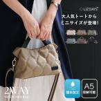 LIZDAYS большая сумка женский сумка на плечо сумка легкий нейлон 2WAY Mini сумка наклонный .. взрослый водоотталкивающий независимый A5 симпатичный 