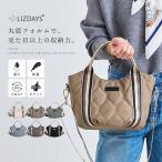 LIZDAYS ショルダーバッグ トートバッグ レディース キルティング ナイロ