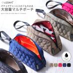 LIZDAYS ポーチ 大きめ 大容量 メイクポーチ トラベルポーチ 自立 マチ広 吊り下げ キルティング 撥水 ナイロン 化粧ポーチ 小物入れ 旅行 可愛い 便利 持ち手
