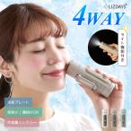LIZDAYS ハンディファン 2026 4way 冷却プレート 扇風機 ライト 懐中電灯 小型 スリム 強風 手持ち 卓上 大風量 首掛け 腰掛け Type-C対応 暑さ対策