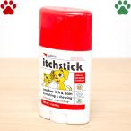 Petkin　犬・猫用　なめ癖直しスティック　42g　舐め癖　噛み癖　塗るタイプ　スティックタイプ　しつけ用品　いたずら防止　しつけ　ペットキン　SK Art
