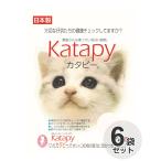 ケース　国産　ペパーレット　カタピー　7L×6袋　紙砂　固まる　燃やせる　消臭　猫砂　紙の砂　ペーパーサンド　サンド　日本製　白　ホワイト　Katapy