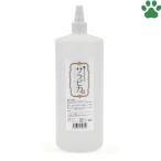 天然三六五　猫専用　食器洗剤　サラピカ　詰替え用　1000ml　日本製　猫　つめかえ　天然365　フラッペ