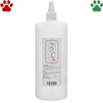 天然三六五　ペット用シャンプー　水で流さない泡シャンプー　ラクソープ　詰替用　1000ml　日本製　犬　猫　うさぎ　つめかえ　ドライシャンプー　天然365