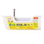  лев запах ... песок ... совместная разработка кошка туалет слоновая кость кошка для туалет ... кошка песок специальный лопата есть сделано в Японии широкий . простой ... разработка кошка туалет LION