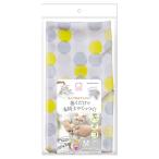 ma LUKA n... салон завернутый гарантия . делать Cross M собака кошка гарантия .. Cross ... безопасность кусачки для ногтей глаз лекарство - migaki полотенце стирка сеть ..DC-590