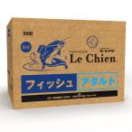 イースター　犬ドライ　プロステージ　ル・シアン　フィッシュ　アダルト　6kg（750g×8袋）　1歳からの成犬　国産　ルシアン　ドッグフード