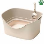 ボンビ　ラクラク猫トイレ　Wブロック　Mサイズ　アイボリー　スコップ付　オープン　深型　大きめ　飛び散り防止　Ｍ　ダブルブロック　ボンビアルコン