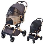 GEX　OSOTO　GRACE　QC クイック＆コンパクト　キャメル / ノワール　犬猫用バギー　ペットストローラー　グレース　ブラウン　ブラック　ジェックス