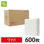 超薄型 ペットシーツ ワイド 600枚 150枚 4袋 ペットシーツ専門店 スタイルプラス オリジナル