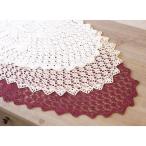 テーブルセンター　テーブルマット　テーブルクロス　コットンレース  ドイリー  オーバル　メール便送料無料