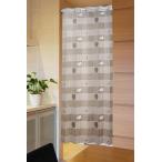 カーテン　アコーディオンカーテン　目隠し　スヌーピー　ピーナッツ   幅 100cm × 丈 200cm　グレー  日本製　送料無料