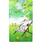 ショッピングのれん のれん　間仕切り　暖簾　目隠し　85x150cm　スヌーピー　SNOOPY　ハンモックリーフ　PEANUTS　日本製　送料無料