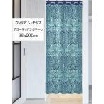  занавески в складку глаз .. перегородка patapata William * Maurice b редкость кролик 96x200cm сделано в Японии 