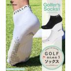 [ почтовая доставка бесплатная доставка ] носки Golf носки сделано в Японии . вода скорость . подушка tabi надеты давление лодыжка длина Golf носки короткий . предотвращение скольжения Golf одежда 
