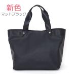 COOCO �N�[�R 22531-11004 ��� �e�[�v�n���h���g�[�g�o�b�O