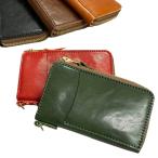 Lien Lien LT23102korudo кожа f ковер men to кейс сделано в Японии 