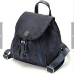 SAVOY サボイ SM21225302 ナイロン系素材のリュック