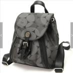 SAVOY サボイ SM21225309 ナイロン系素材のリュック