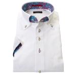 国産半袖ドレスシャツ ボタンダウン コンフォート 胸ポケット無 ホワイト ジャガード リングパターン 断面 野菜 ベジタブル 【OUTLETS】  ( sale_rld )