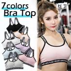  спортивный бюстгальтер non тросик spo bla йога bla фитнес bla тросик нет накладка ввод накладка ввод тонкий лето направление летний "дышит" розовый 