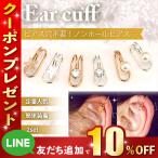  ушные каффы 2 шт. комплект ia- кафф серьги ia кольцо non отверстие серьги iya кафф Stone простой Gold серебряный звезда поддельный серьги жемчуг 