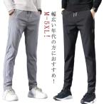 春 メンズ スポーツウ�