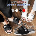 スポーツサンダル サ�