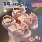 子供サンダル 女の子 �