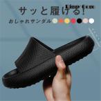 超厚底！サンダル メ
