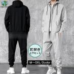  джерси верх и низ в комплекте мужской выставить Parker брюки-джоггеры тренировочный тонкий часть магазин надеты движение надеты Golf одежда всесезонный 