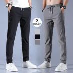 ジョガーパンツ メン�