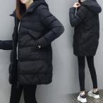 値下げ 中綿コート レディース ダウンコート 冬服 防寒 ジャケット ロングコート フード付 羽織り アウター あったか 通勤 OL 体型カバー