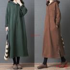 ワンピース レディース 冬 ロング丈 チュニック 秋冬 長袖 厚手 裏起毛 マキシ丈 体型カバー Aライン 無地 大きいサイズ きれいめ 着痩せ 30代 40代 冬物