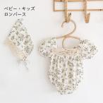 ロンパース 帽子 2点セット 女の子 ロンパース 夏 薄手 花柄 カバーオール 半袖 幼児 つなぎ服 花柄ワンピース レース ギャザーブラウス 乳児