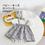 ロンパース 夏 ベビー 女児 カバーオール 半袖 帽子 セットアップ 2点 ワンピース つなぎ 花柄 乳児 幼児 夏ロンパース 薄手 コットン