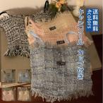 キャミソール レディース カップ付き フリンジ 後ろゴム 可愛い チラ見え防止 トップス 春 夏 秋 インナー ブラトップ きれいめ おしゃれ