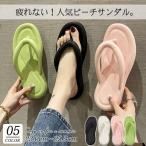 ビーチサンダル レデ�