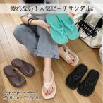 ビーチサンダル レデ�