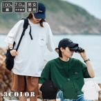 Tシャツ メンズ 半袖 �