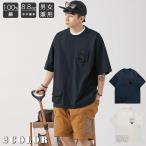 Tシャツ メンズ 半袖 �