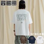 Tシャツ 半袖 メンズ 